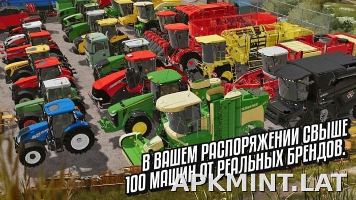 Farming Simulator 20 скриншот 2