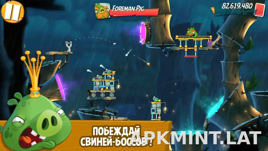 Angry Birds 2 скриншот 2