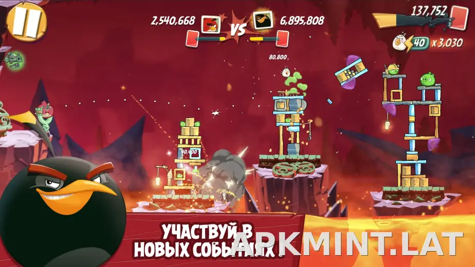 Angry Birds 2 скриншот 3