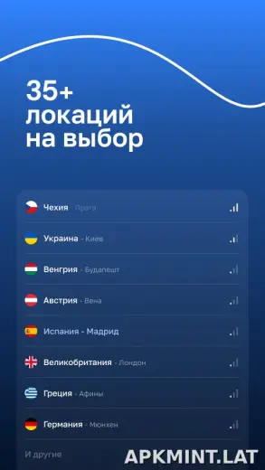 Blanc скриншот 5