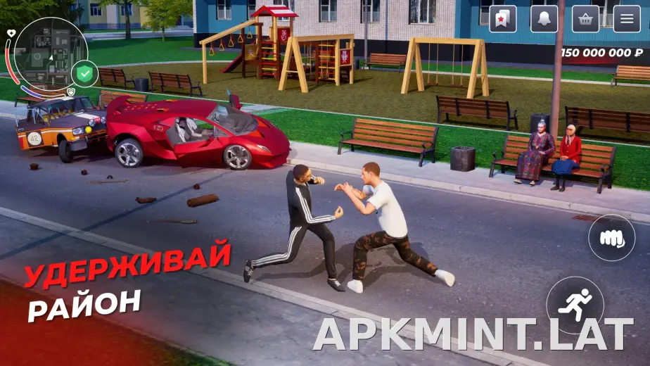 Блэк Раша скриншот 2