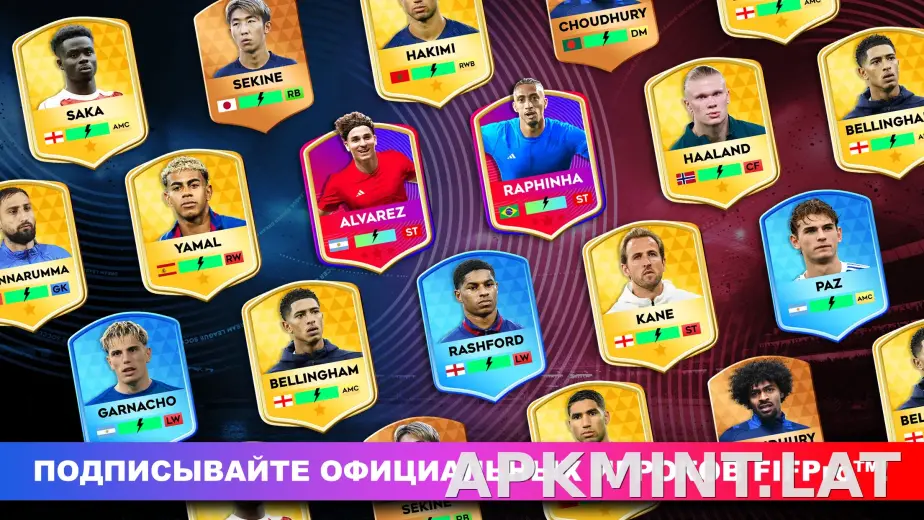 Dream League Soccer 2026 скриншот 6