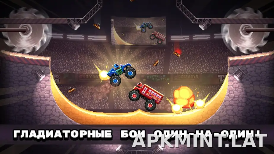 Drive Ahead! скриншот 1