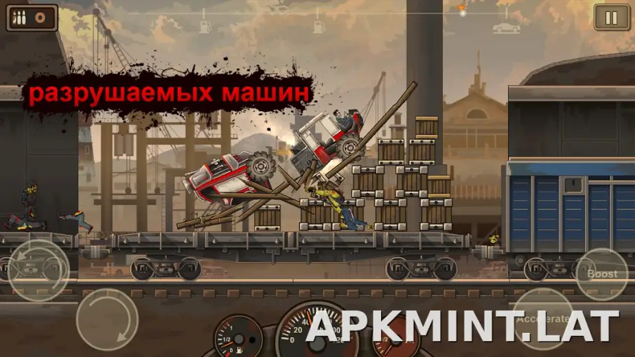 Earn to Die 2 скриншот 3