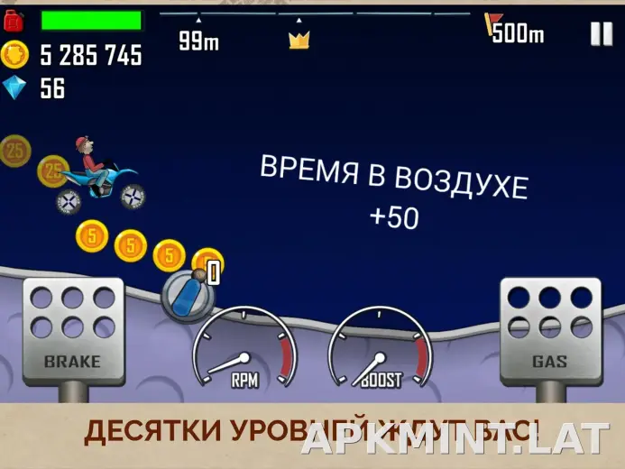 Hill Climb Racing скриншот 2