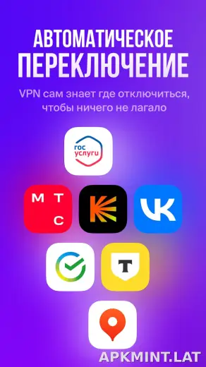 Lagom скриншот 3