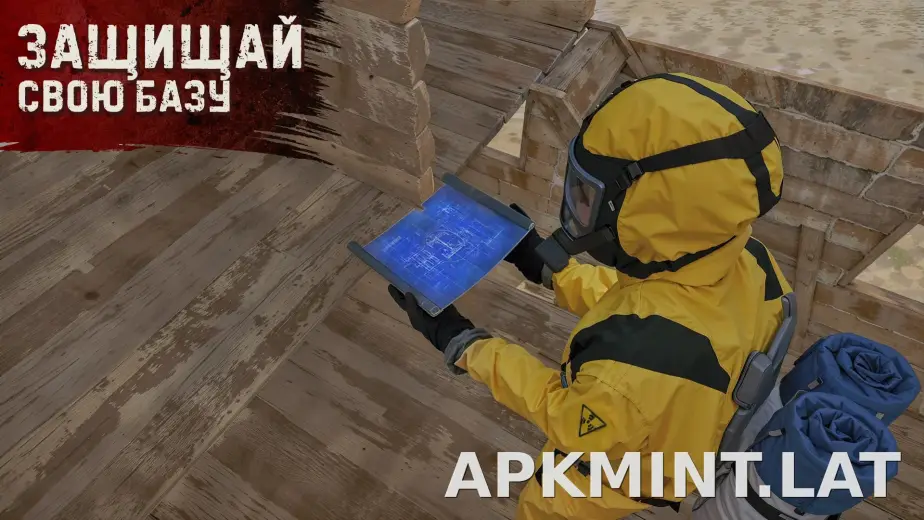 Oxide: Survival Island скриншот 1