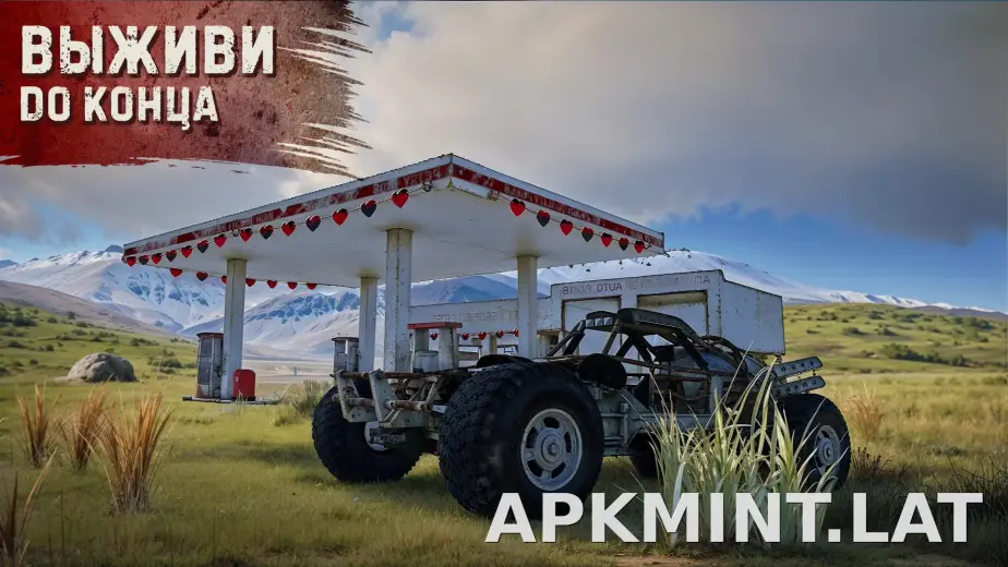 Oxide: Survival Island скриншот 3