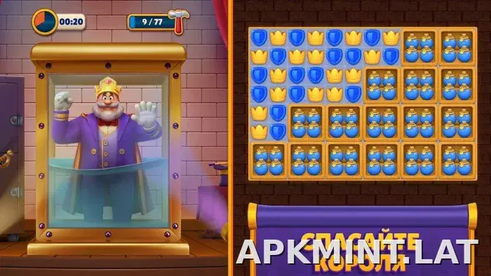 Royal Match скриншот 1