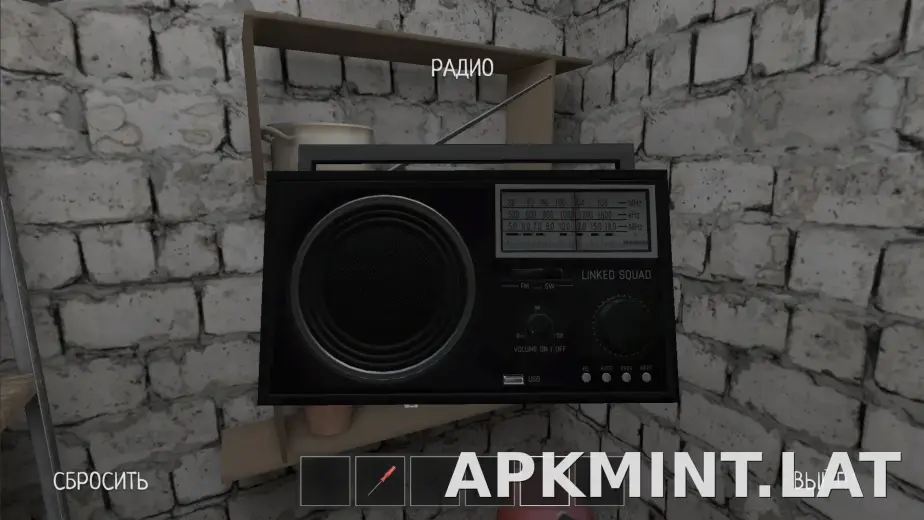 SchoolBoy Runaway скриншот 1