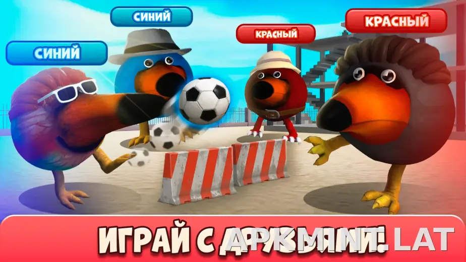 Скебоб Ган скриншот 2