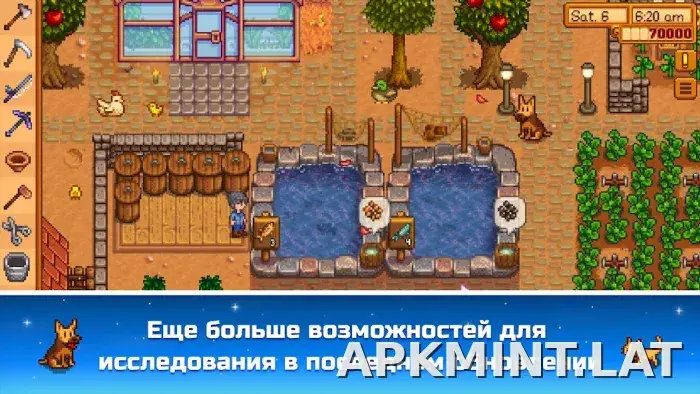 Stardew Valley скриншот 2