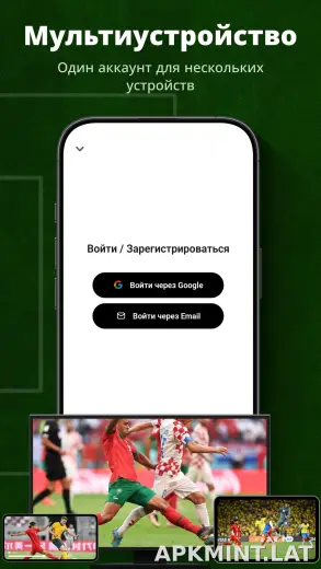 UFO скриншот 5