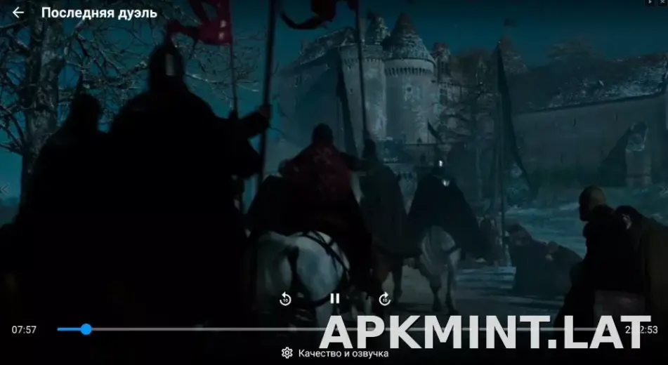 Zona скриншот 3